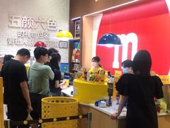 -m豆巧克力世界(上海世茂广场店)