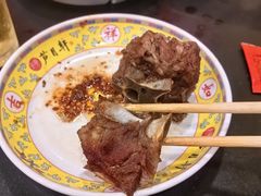 -芦月轩羊蝎子(北蜂窝店)