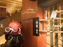 -初蓉丨遇见新川菜(亲贤街荣耀店)