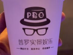 -荒岛实景沉浸密室(江汉路1店)