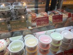 -三元梅园(团结湖店)