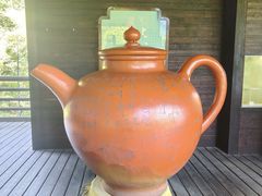 -大唐贡茶院