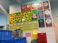 -华哥新鲜猪精品美食