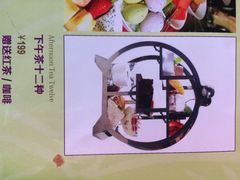 甲丁坊-甲丁坊