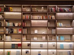 -汉庭(天水万达广场店)