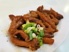 蹄筋-阿水狮猪脚大王(台中公园店)