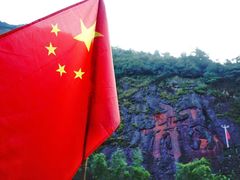 -白云源风景区