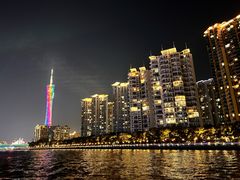 -珠江夜游广州塔·中大码头