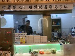 -相椰·椰子鸡(元芬店)