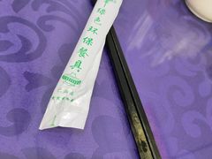 -威海渔村(静安旗舰店)