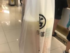 -古茗(东鼓道店)