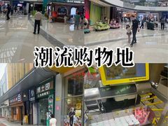 -万达广场(松江店)