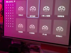 -影都会酒店式主题情侣私人影院猫舍猫咖店(中街店)