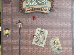-上海世纪汇广场