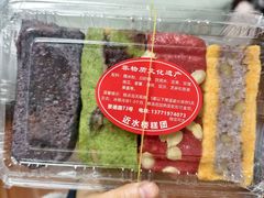 -近水楼糕团(景德路店)