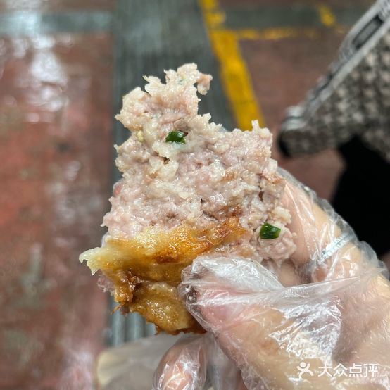陈记绿色肉饼王