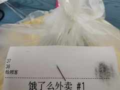 -袍哥码头老火锅(横岗分店)