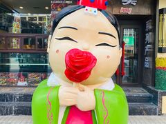 -西塔大冷面(市府大路店)