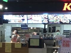 -肯德基(三元桥东店)