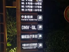 -上海虹桥迎宾馆