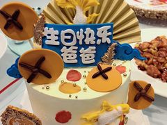 -正兴蜀园(科技园区店)