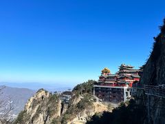 -老君山风景名胜区