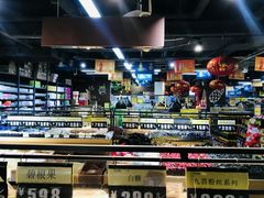 -谊品生鲜折扣店(红城丽景店)