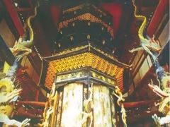 -窦圌山风景区