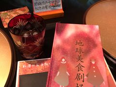 -地球美食剧场
