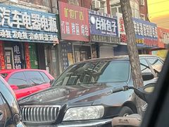 -白杨包子(通达街店)