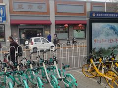 -和平门菜市场