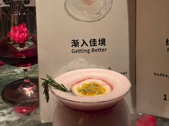 -Mogul Eatery·大亨餐酒馆