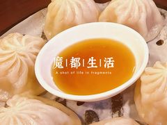 -德兴馆(广东路总店)