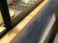 -粉粉乐鲷鱼烧(美罗城店)