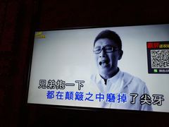 -歌友汇KTV(大悦城11层店)