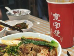 -张氏宽窄巷成都名小吃(茂业百货华强北店)