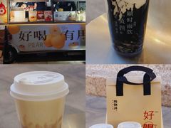 -炖物24章·顺时轻养茶(杭州大厦店)