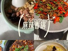 -雀蓝川菜(奥体广场店)