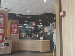 -麦当劳(江滨北路得来速餐厅)