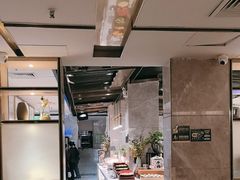 -大渔铁板烧(花园道店)