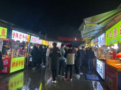 门面-大学城夜市大排档(凤栖路店)
