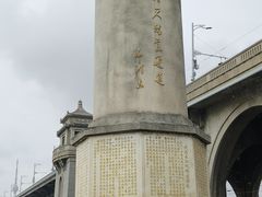 -武汉长江大桥