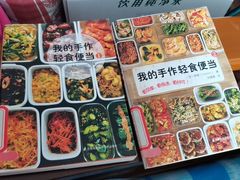 -石景山区图书馆(八角南路)