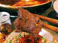 -符淼淼火锅(宽窄巷子店)