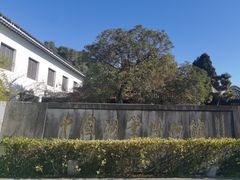 -中国湖笔博物馆(莲花庄路)