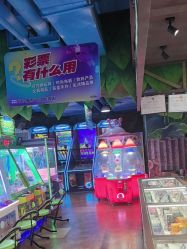 -木马王国(萧山银隆店)