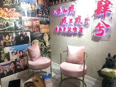 -肆兮眼镜·蔡司·徕卡战略合作店(大坪店)