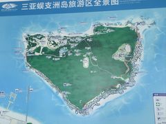 -三亚蜈支洲岛旅游区
