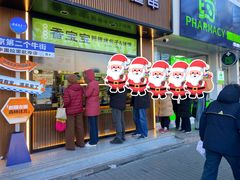 -丝路传奇·中国拉面航母店(北医三院店)