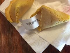 籤語餅-超级魔厨(地王店)